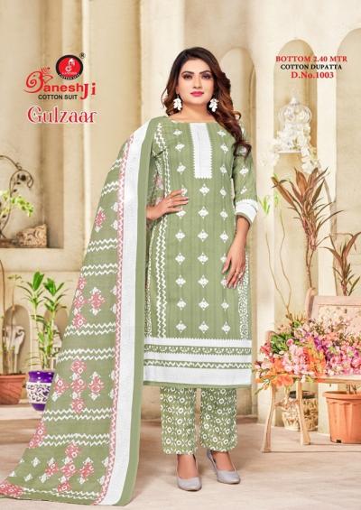 Wholesale churidar deals material online